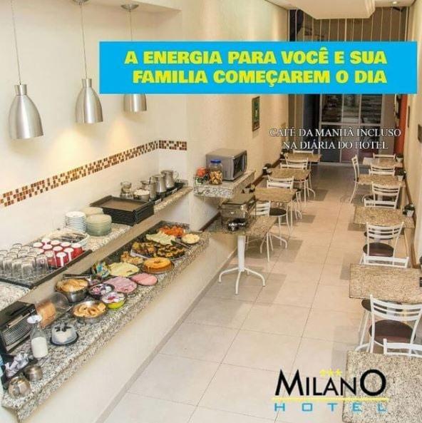 Hotel Milano Sorocaba Exterior photo